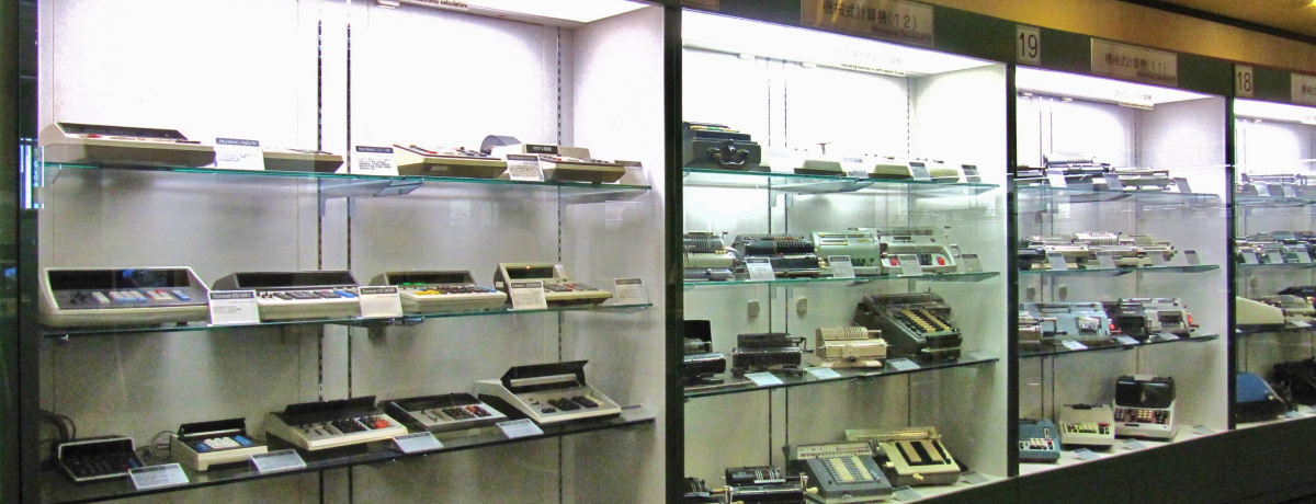 �����s���̉B�ꂽ�ό��X�|�b�g?!��w�ɂ���u���{�B��v�̔�����