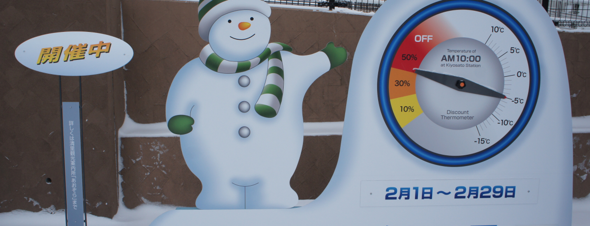 ƍőŔzɂȂ钴IxuقǂtFAv