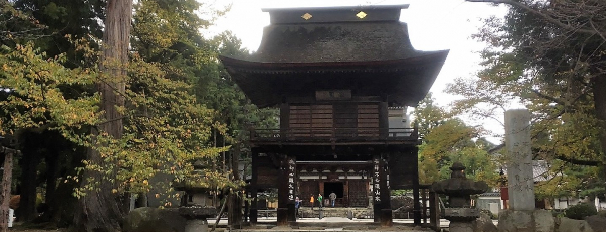 b̌ՂƌĂ΂ꂽIcM̕揊ubюv߂