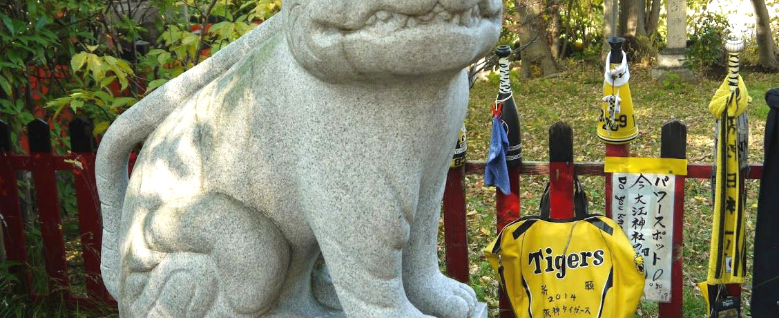 ��_�t�@����I�D���F��͍��Ղ̂���V�����u��]�_�Ёv�Ɂ�