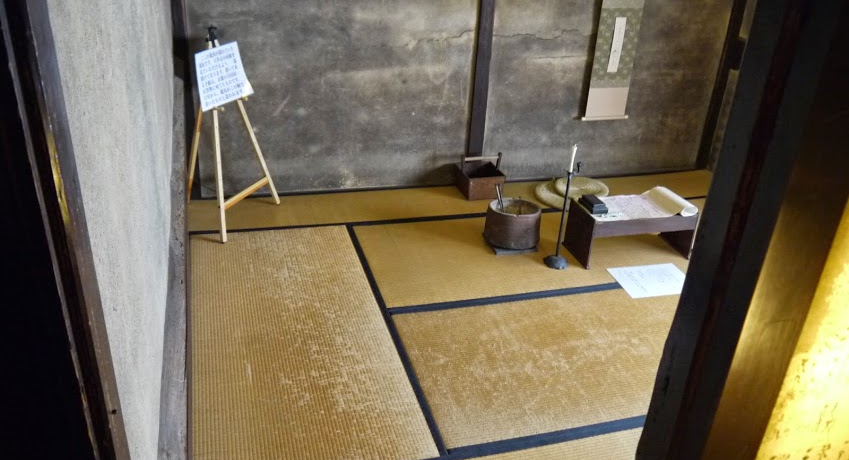 �ۂ̉Y�u�������间�n�̉B�ꕔ���v������}�j�A�Ȋό����[�g