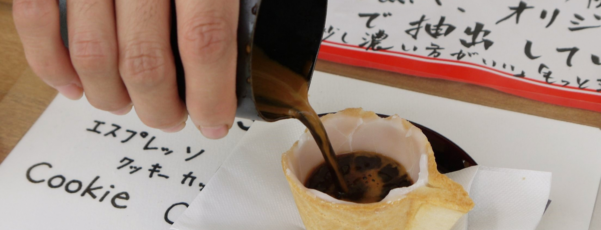 OlόqHIƚXBˍR̋{쒩sŐV