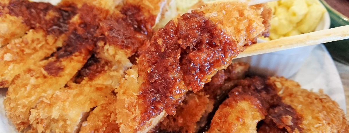 Rł߃`IXJcȂnŖȂƂƂ