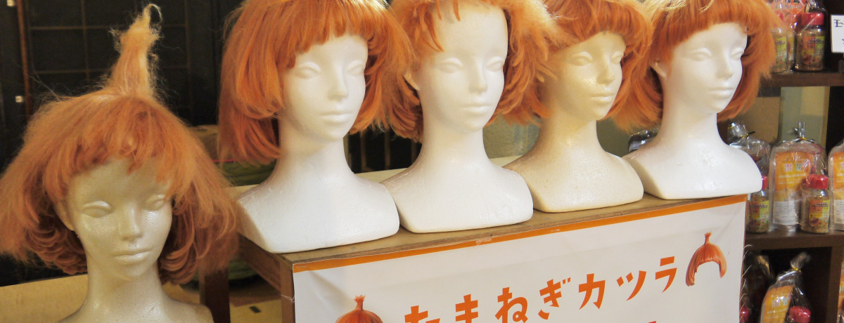 �ʂ˂����ό��ɁI�W�H���Řb��u�����̋u�v�͊y������������i���X�g����