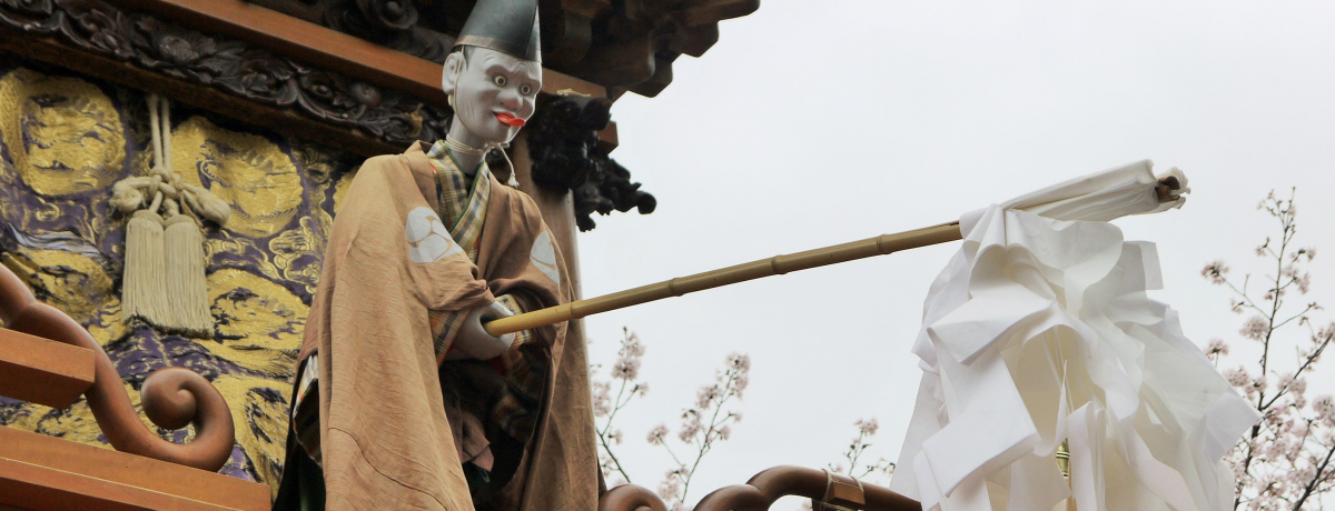 RՁu炭vXSCIR̘[Ŗ]˂̋Zɔ芅