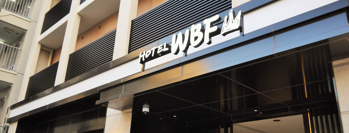 ���~�i�~�ɉ��K�ȃz�e�����V�o��I�z�e���v�a�e�Ȃ�Ό���