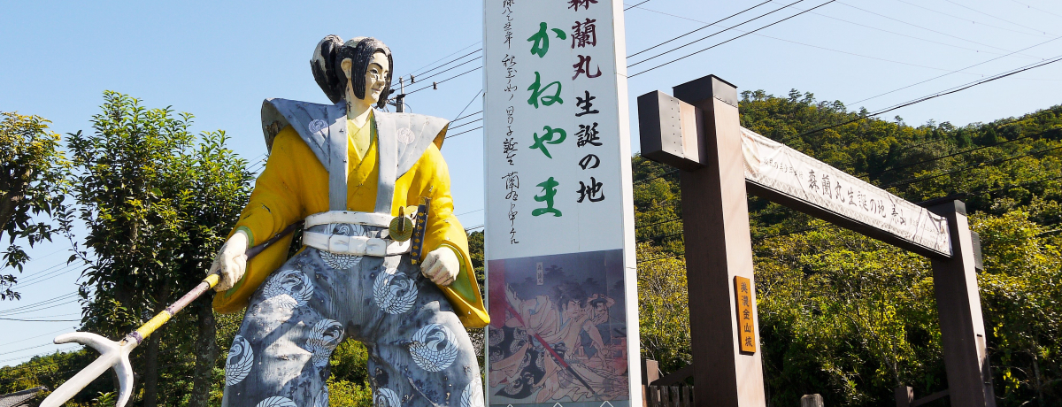 {\ŎUNIXۂ̌̋E򕌌sR