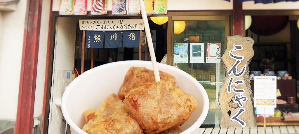 ���G�ƗH�ւ̌���X�|�b�g�I�ዷ�I�X���F��h�Ő퍑���聕�����O����