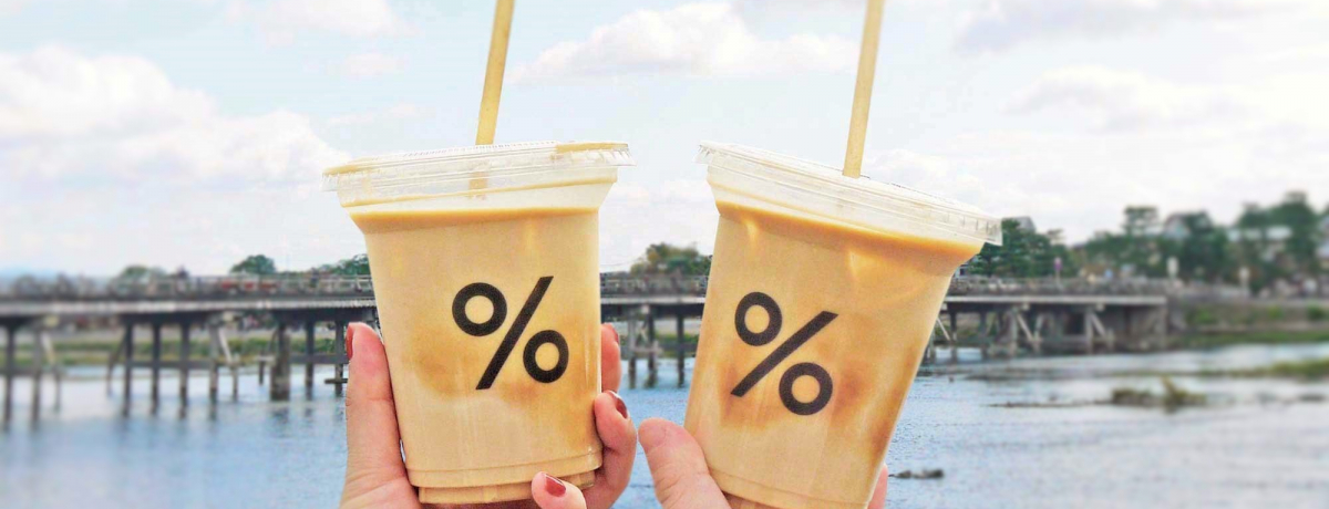 R̎ʐ^fX|bgɁInk2̃ArJsR