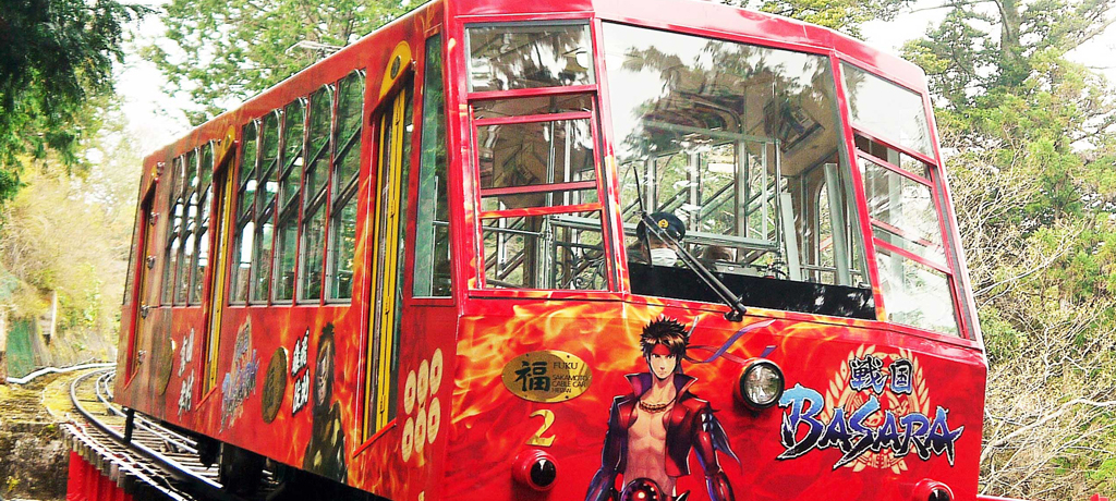 ��b�R����ցI�퍑�����D���K���u�퍑BASARA�v���b�s���O���