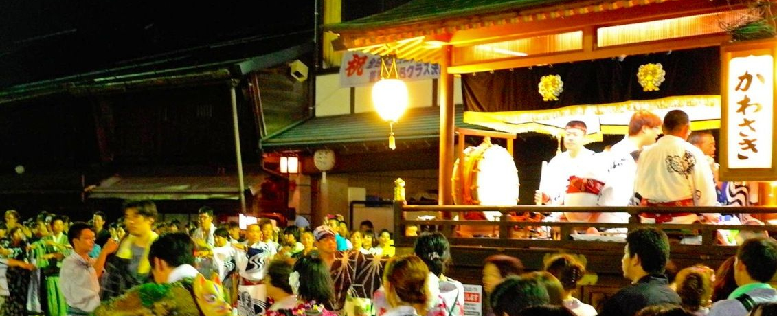 ��x�s������a�݂��I�򕌁u�S��O�邨�ǂ�v���y������