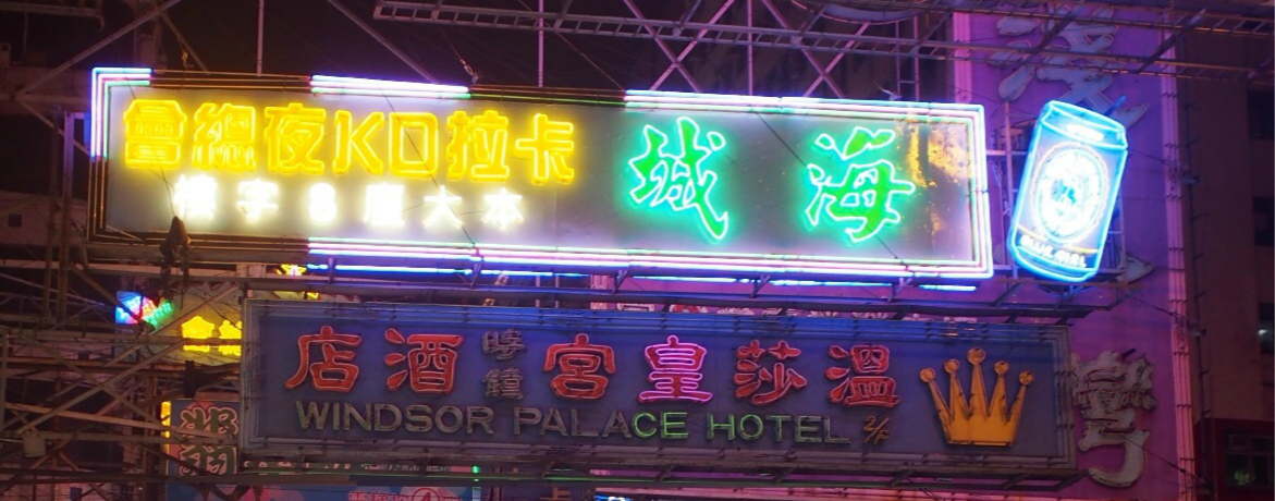 Ă邠ȂɁI`AlIP덹i`T[`Cĵ߃}bT[WXRI