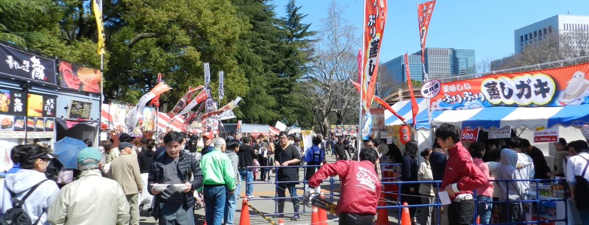 �S���̐H�����\�I �n���߂��t�F�X�g�N�I�[�[�C�hin����J