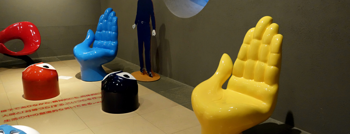 hɉ{YIEcŃIXX̃~[WA3I