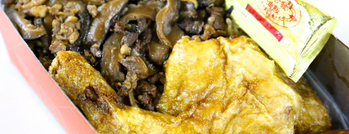 kwpłƐg߂ɁIku猉XvłłHEEV