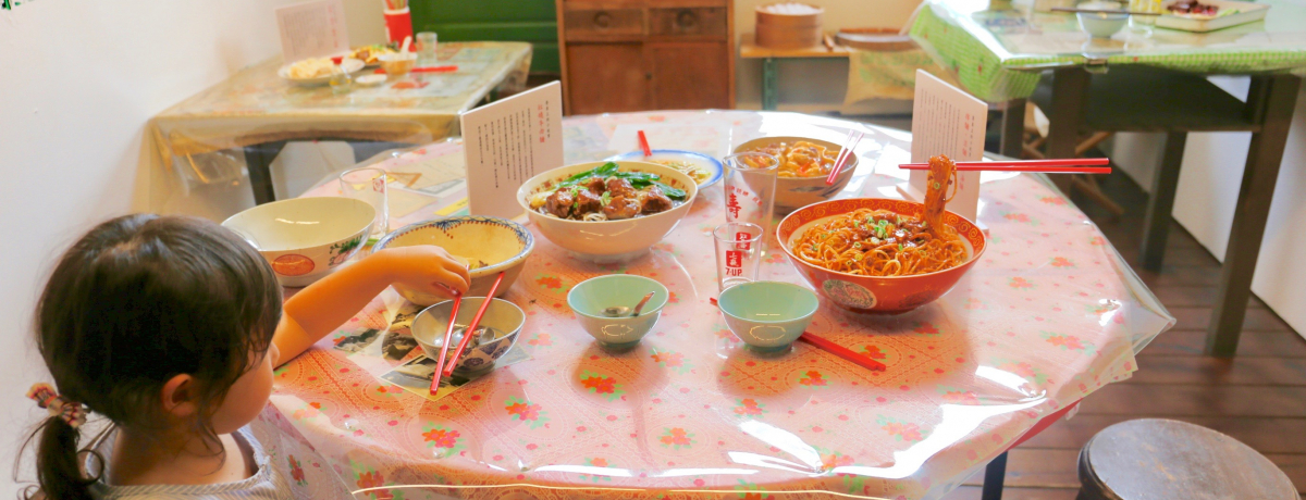 ���s��I�ȁu��k101�G���A�v�Ŏq���ƗV�ׂ�T�X�|�b�g�I