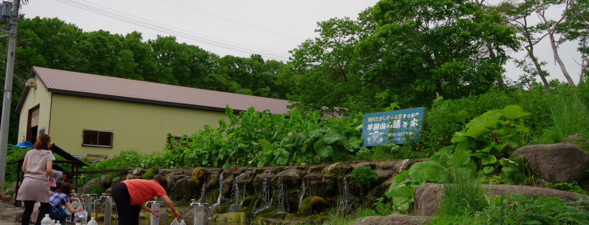 rŘb݁E^둺ŖQbguN̗vŐہI