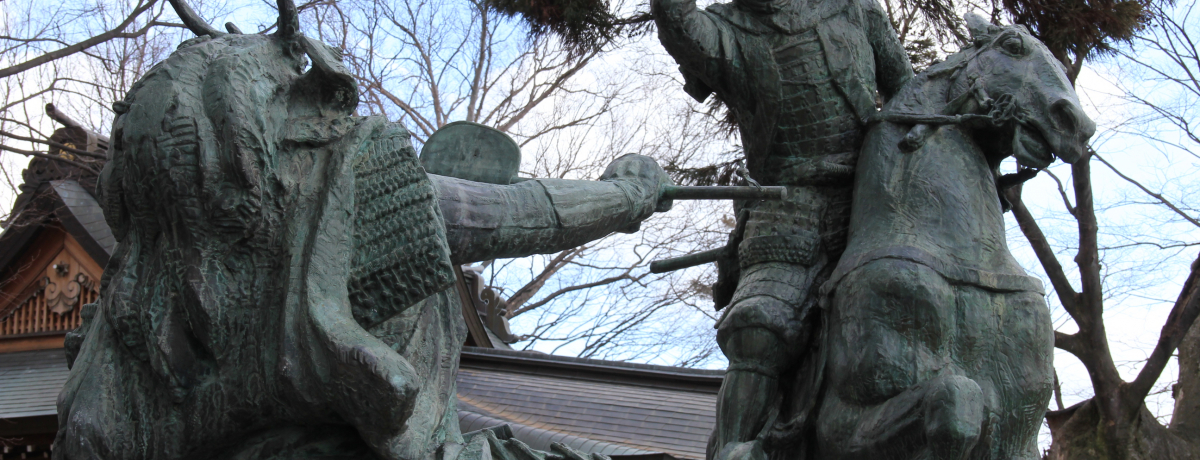 cM~㐙M̌@쒆̎jՂK˂