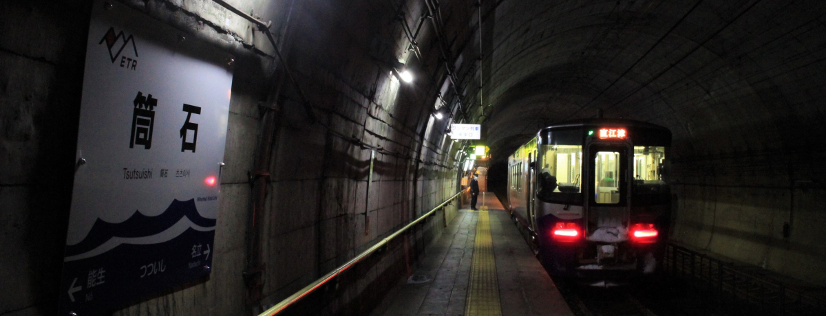 St@KIf̓SX|bgugL߂Sv̗