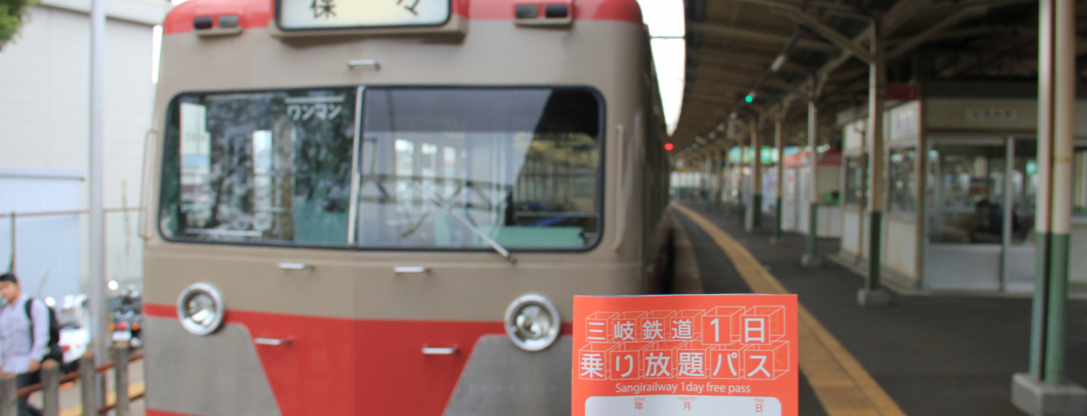 OS͓St@ꉟ̃[J
