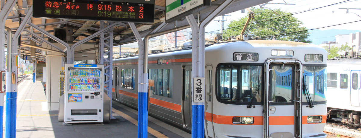 鋫𑖂Iѓcł̂тƑSVԓݍsԂ̗