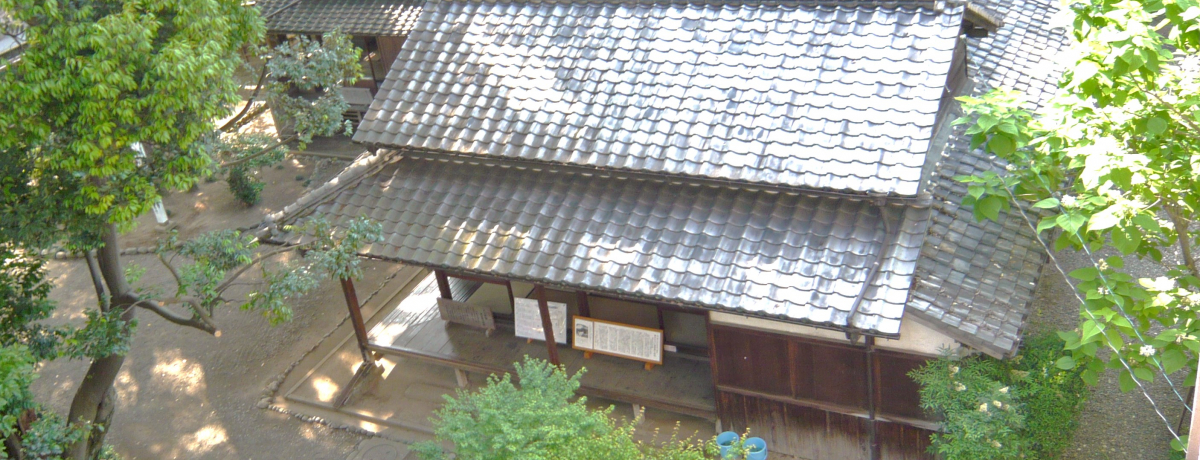 xŽ̋EF{BV́uJ^pv铿xLO