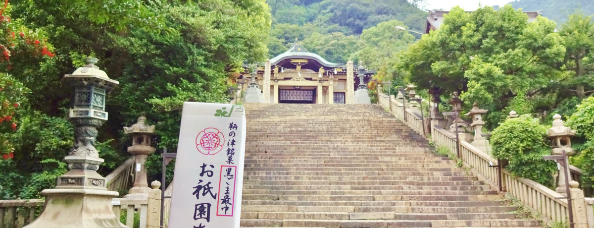 �ӊO�Ȗ����E�V�܂̖��X�͕K���I���R�s�u���҂��̍`�v�ۂ̉Y