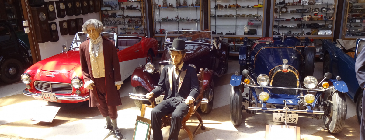 ûI݂IIʐ^BIv̕RԎv