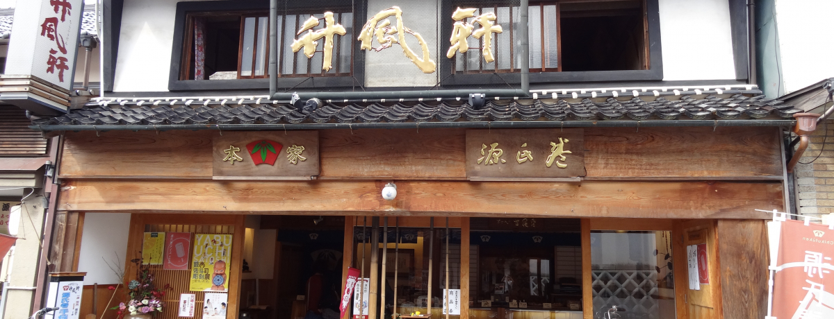 gǏHׂHIRȀsEØaŁuvH