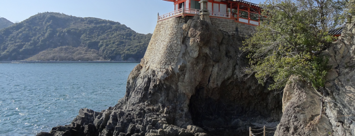 ˓C̐i]߂鈢eωILRs`Ǐ̌Ù