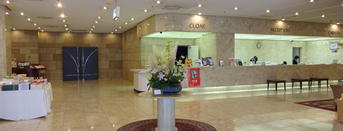 RόɂœKȗnIuRj[LbXzev