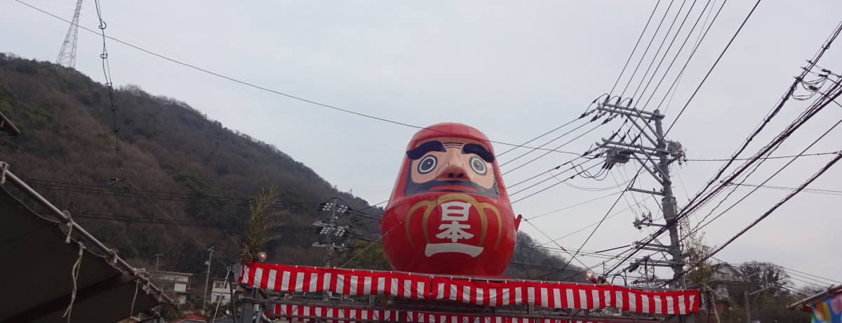 tILOsu_svŃ_}Ɋ肢߂