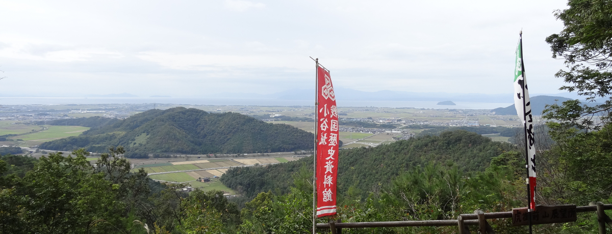 ���O�o���̐��܂ꂽ��I����E���J��Ձ`�����R��̌��ǂ���