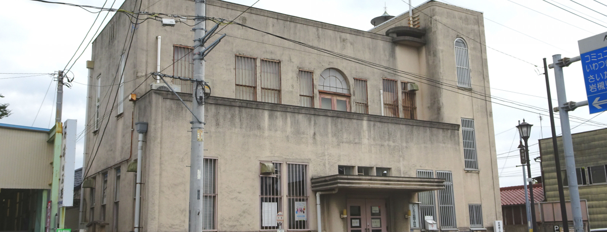 Ƃ͌x@!ʁu΋yفvio^L`j̖