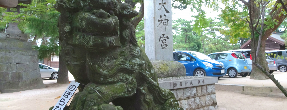 �ꋓ�Ɉɐ��E�����Q�肪�ł����Ⴄ!?��t�u�D����_�{�v�̖���