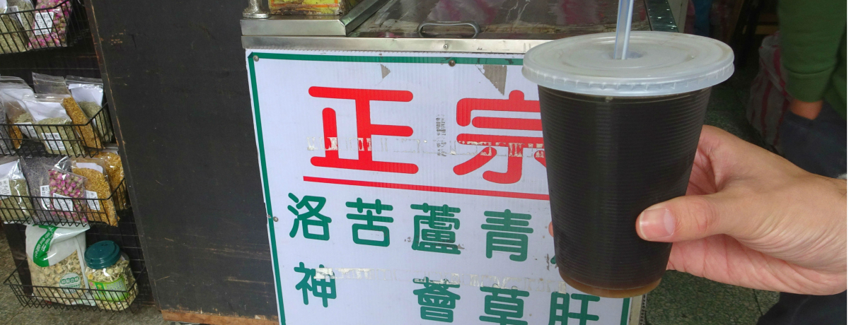 򑐃W[XŌNUPIuJv͗Rאڂ̌NX|bg