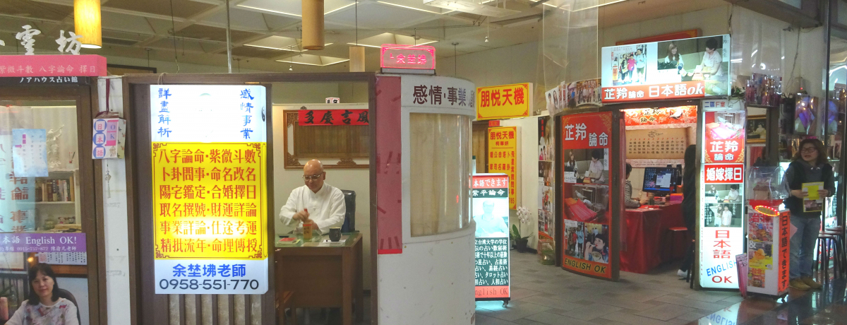 pő̐肢XRɁIuJ^XvŃOObƉ^CAbv