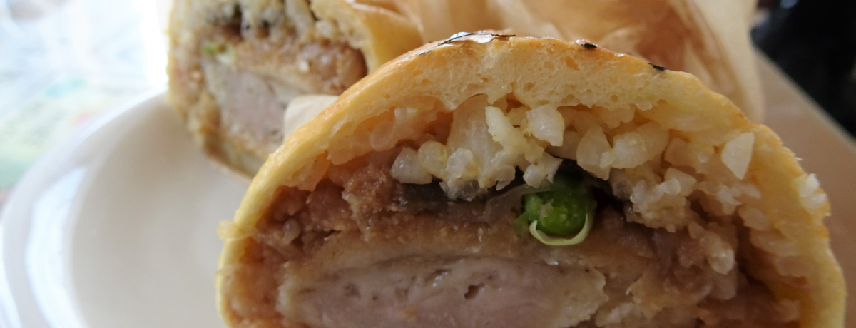 [!!! on ICÉgJcsh!?ʉui T[gv