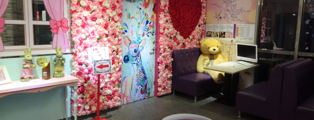 `܂Ŏ25Iw߁Aό֗ȑpEu191rWlXzev