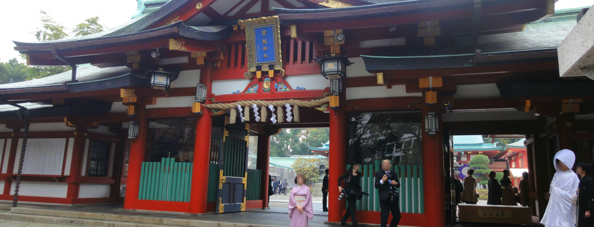 т̃p[X|bgIu}_Ёvn_ɂQqJ^̊