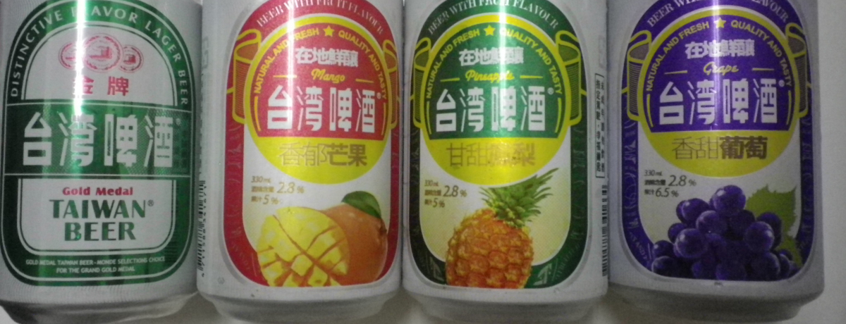 C`̃r[I썑p̃oGeBLxȃt[cr[