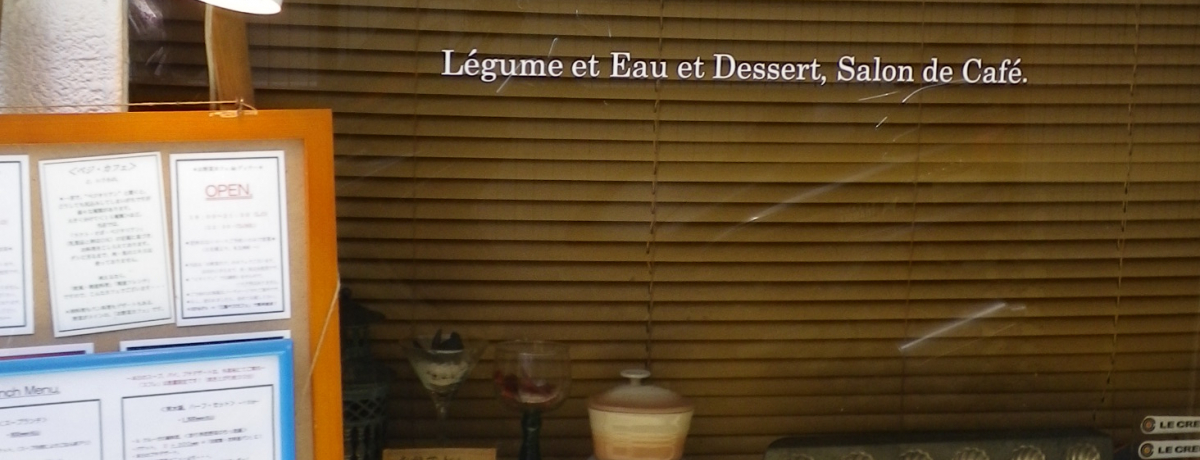 ̂ɂSɂD؂́uJtFEo}vÉEO