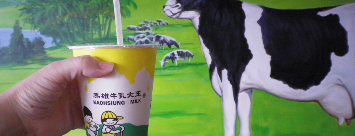 ppC~N𖡂키Ȃ炱IuY剤vpEY