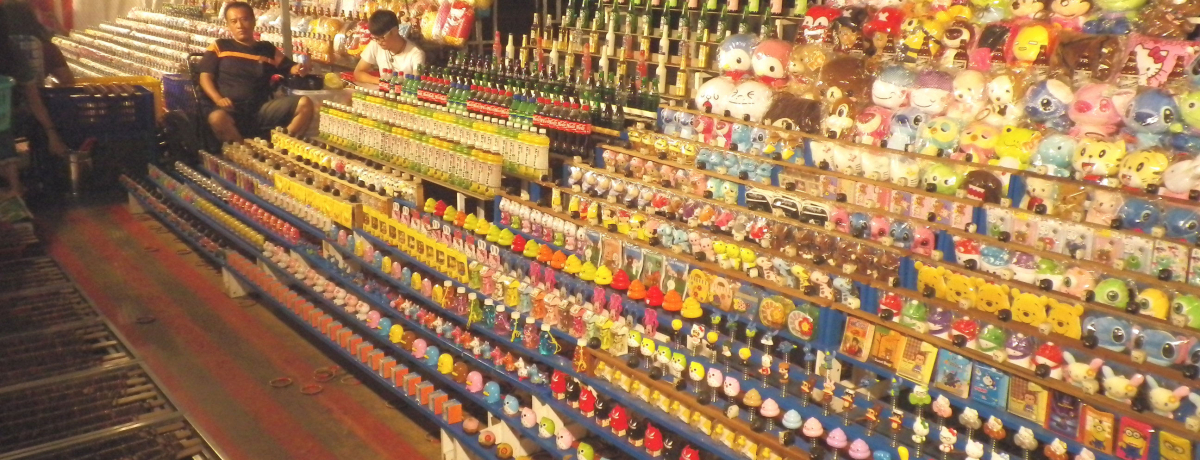 pEYňԂ̂ɂ킢InőlĆuLsv