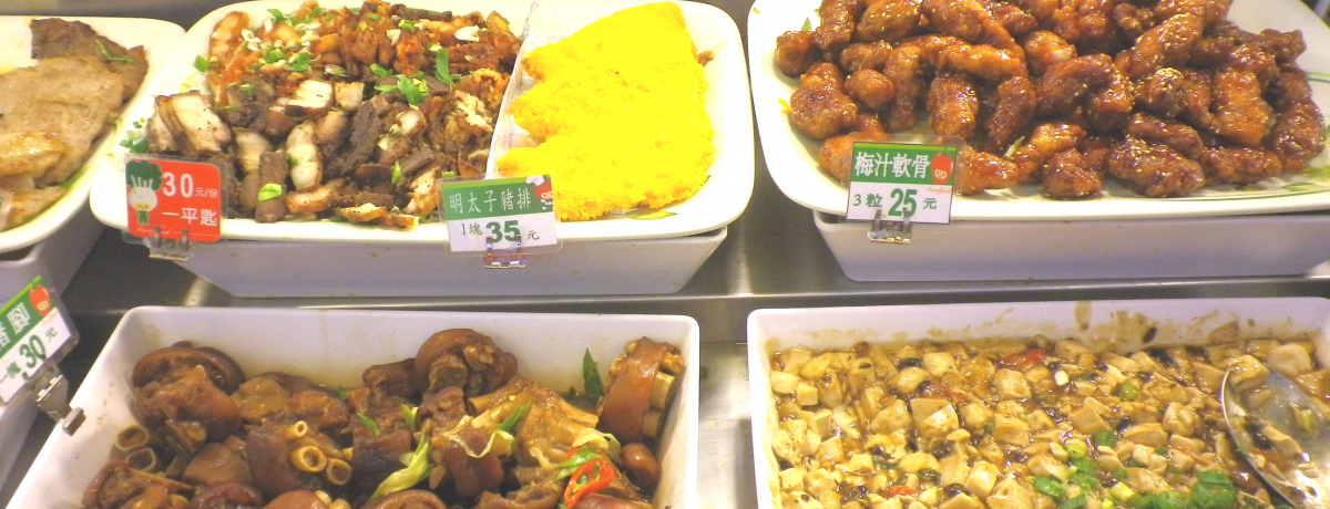 ���؁���p�����p���_�C�X�I�u96�������؁v��p����Y