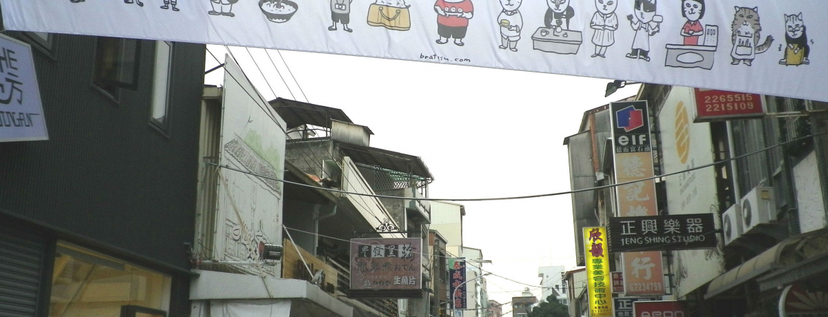 ���g���ŐV�����X���݁I�Ós���u�����X�v�ł̂�т�X����