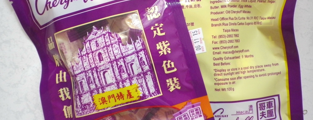 X[p[Ŕ镨Io}Lɂ}JIyYRI