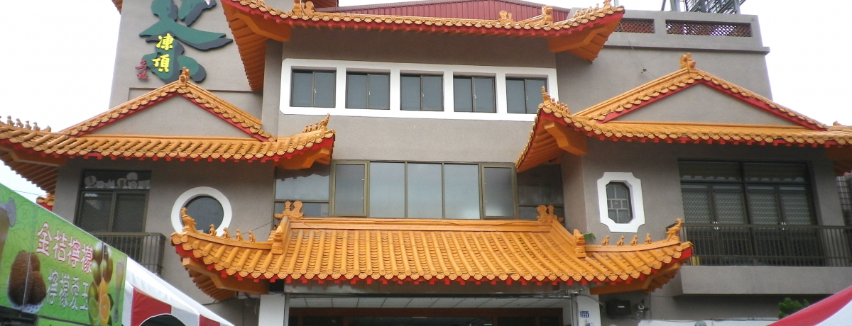 �����G�����̖{��I��p�쓊���u���|�����فv�ŉG�������y������