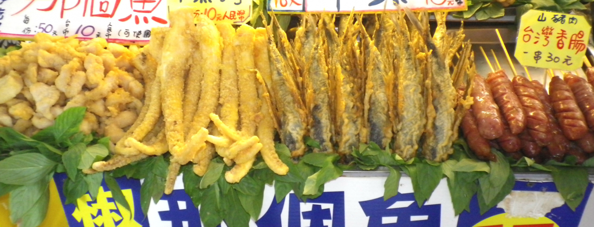 p암IYnłHׂȂNx́űvHׂɍs