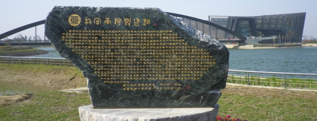 �̋{�̕�u���ʔ��؁v�͍������ɁI�̋{��@���I�[�v���I